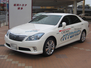 HYBRID