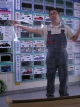 透明断熱フィルム紹介
