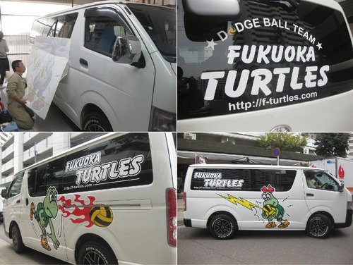 タートルズImage1