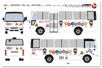 bus2