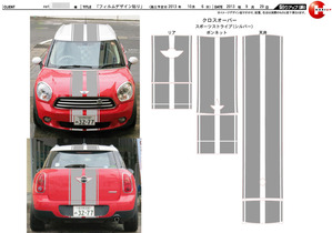 スポーツストライプImage1