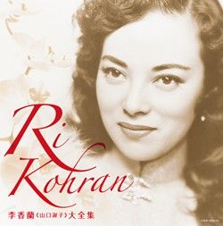 ri1