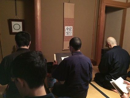 20180401_dokyou
