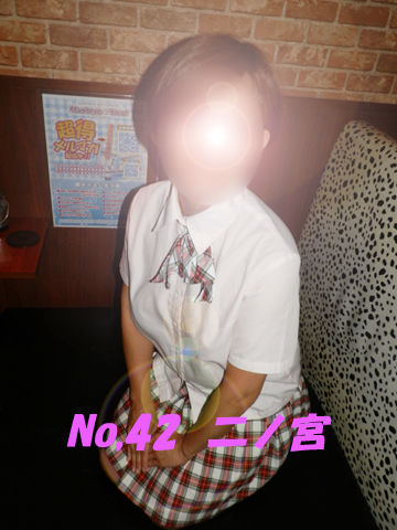 No42