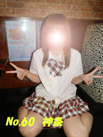 No60