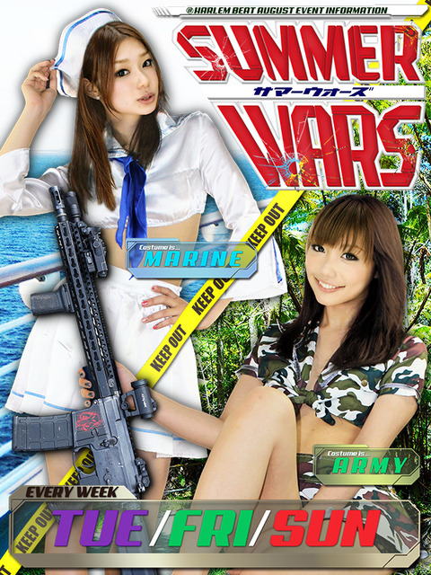hb_08_cast