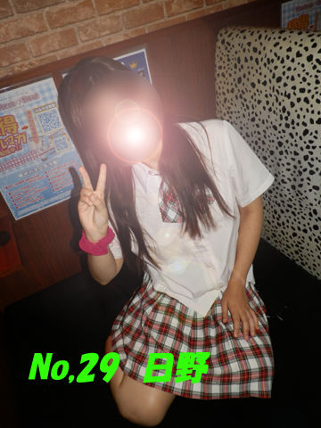 No29