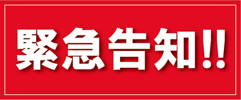 o0680028313132022829