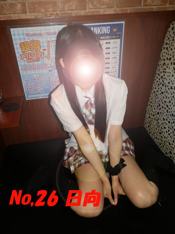 No26