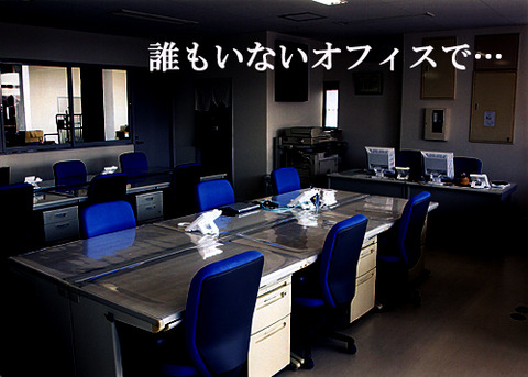 company4のコピー