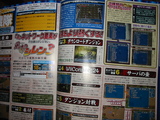0b050532.jpg