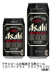 20120222at44b