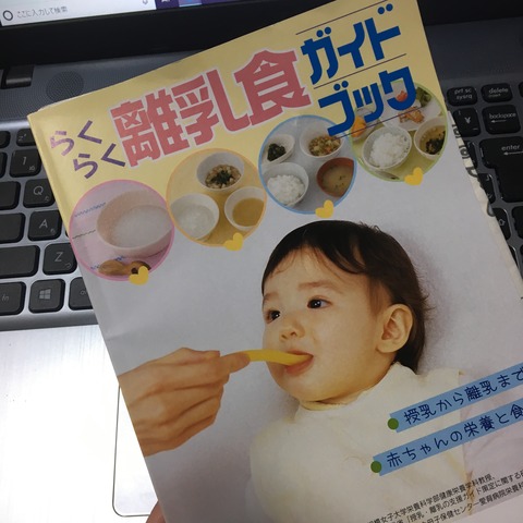 95D6B799-4082-45EE-9DB9-E6C6F1F77BC3