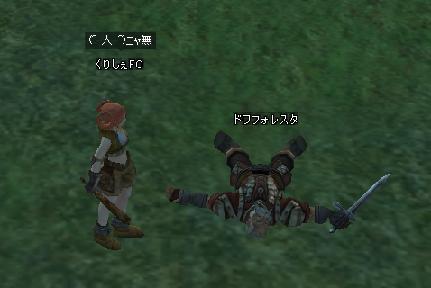(^-人-^)ニャ無