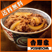 s-ybeef30-12