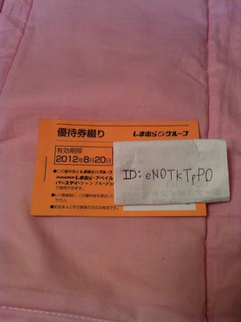 f49d7053