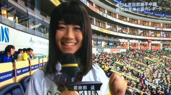 Cq6yu32VIAAHKya