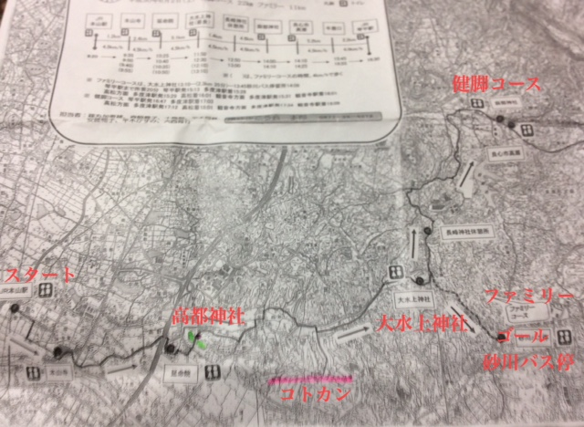 無題MAP