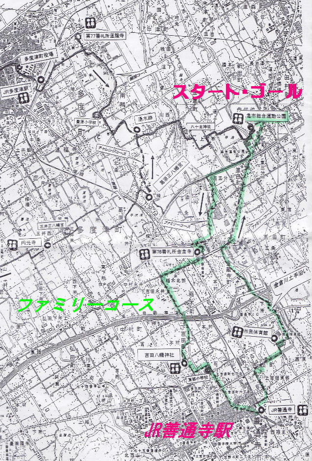 県民ウオークコース0001zia