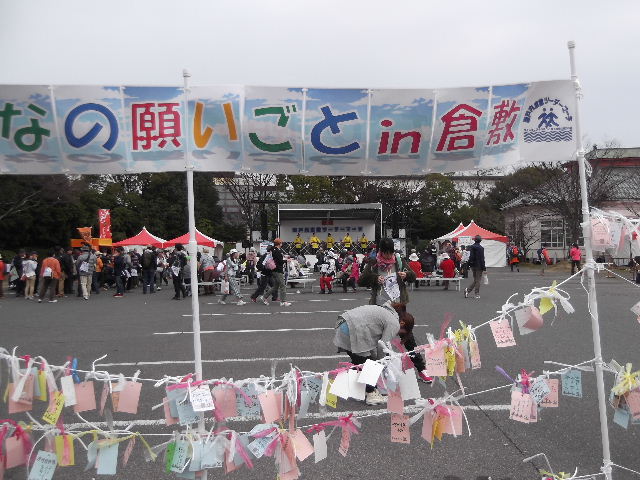 DSCF7343