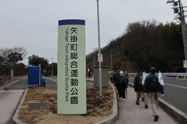 21-総合運動公園JPG