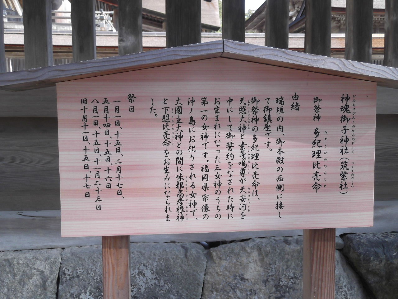 DSCF8470