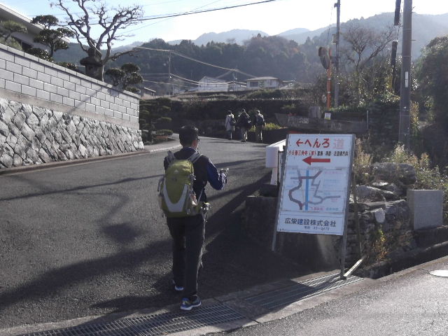 三角04DSCF8388