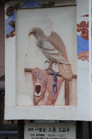 IMG_6741