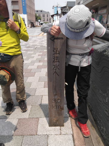 DSCF8868