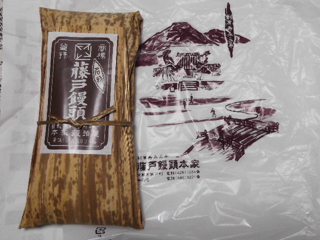 DSCF7350w
