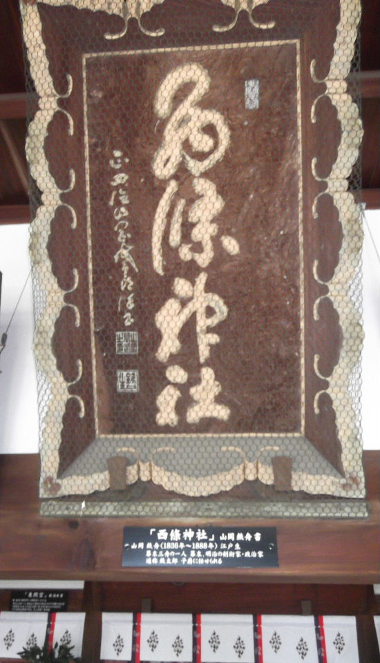 DSCF8853