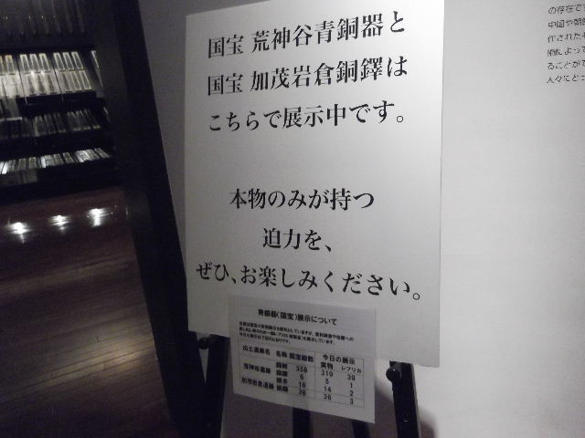 DSCF8485