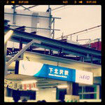 20130430_02
