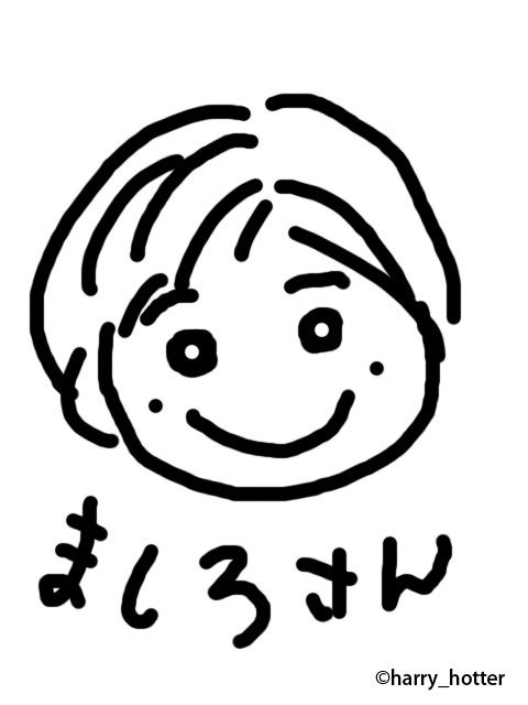 mashiro