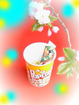 ¤µ¤¯¤é¤ó¡¦¥¤¥á¡¼¥¸
