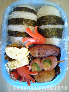 王子お弁当