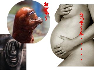 ¥¨¥¤¥ê¥¢¥ó¡©¡©¡©