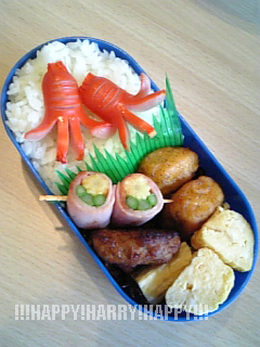 マイ弁当