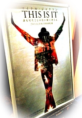 THIS IS IT !