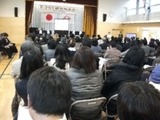 0b16ab05.jpg