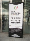 DSCF448777