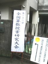 2b143e4b.jpg