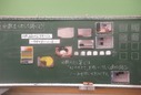 DSCF67666
