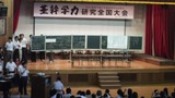 8ba4c977.jpg