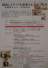 8da56d50.jpg