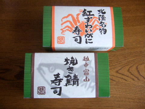 夤â¤Î