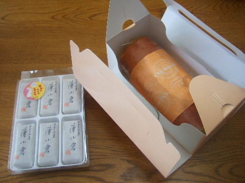 �纬���ե���