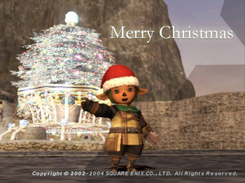 メリークリスマス