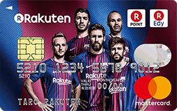rakuten-fcb