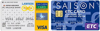 card_dbl_5653